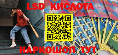 МДМА Донской