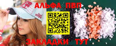 МДМА Донской