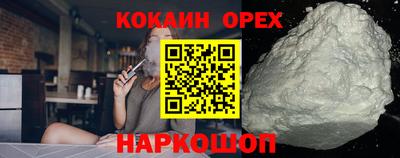 МДМА Донской
