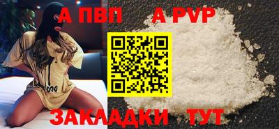 МДМА Донской