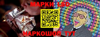 МДМА Донской