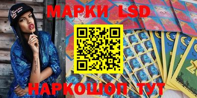 МДМА Донской