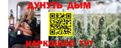 МДМА Донской