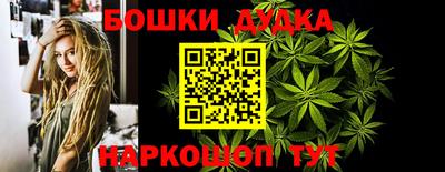 тгк Донецк