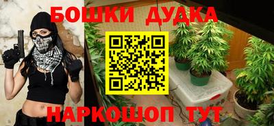 МДМА Донской