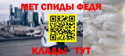 МДМА Донской