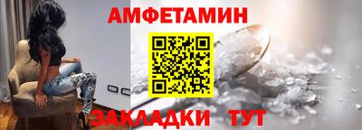 соль ск Дубна