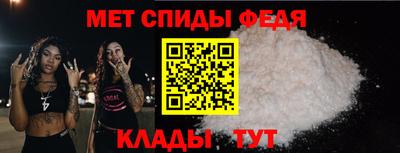МДМА Донской