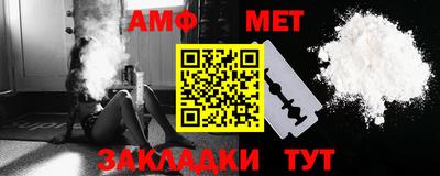 соль ск Дубна
