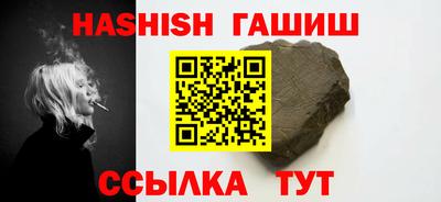 МДМА Донской