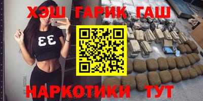 МДМА Донской