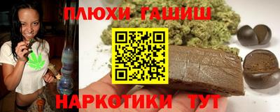 МДМА Донской