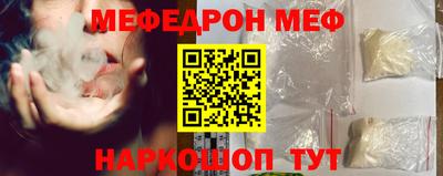 МДМА Донской
